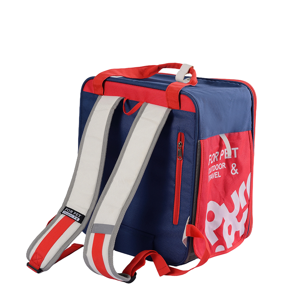 Maliit na Portable Pet Carrier Backpack